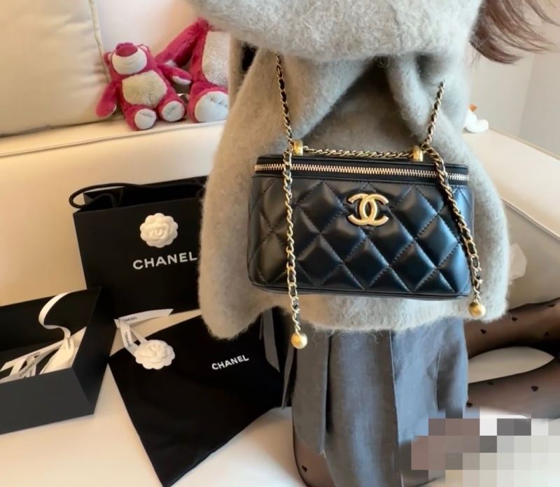 Chanel Cosmetic Bags